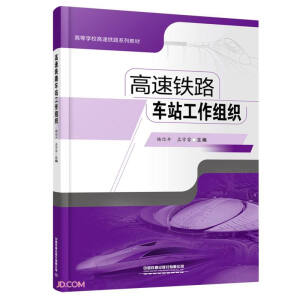 �����F·܇վ�����M��