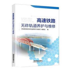 �����F·�o(w��)��܉���B(y��ng)�o(h��)�c�S��