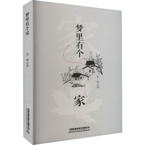 ��(m��ng)���Ђ�(g��)��