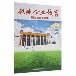 �F·��I(y��)������2021.4��