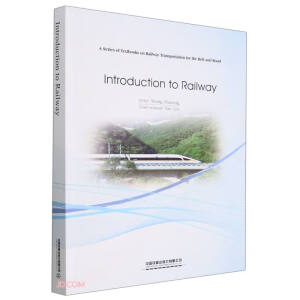 Introduction to Railway���F����ՓӢ�İ棩