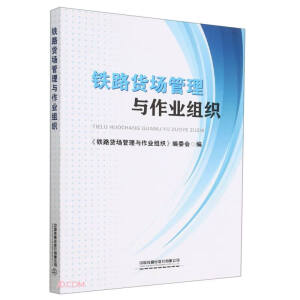 �F·؛�������c���I(y��)�M��