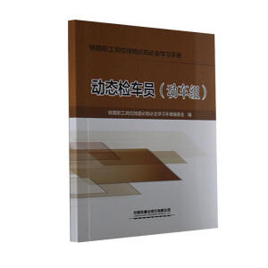 �ӑB(t��i)�z܇�T����܇�M��