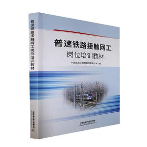 �����F·���|�W(w��ng)����λ��Ӗ(x��n)�̲�