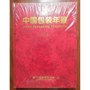 2020�Ї�(gu��)���\(y��n)�l(f��)չ��(b��o)��