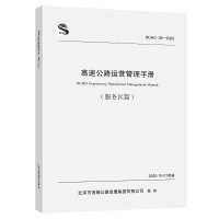 ���ٹ�·�\(y��n)�I(y��ng)�����փ�(c��) ����(w��)�^(q��)ƪ