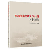 ֱ�ٺ���ϵ�y(t��ng)����̎��֪�R�}��