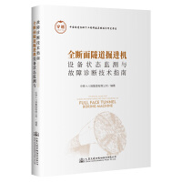 ȫ�����������M�C�O���B(t��i)�O(ji��n)�y�c�����\�༼�g(sh��)ָ��