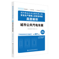 ���п��\(y��n)��I(y��)��Ҫؓ(f��)؟(z��)�˺Ͱ�ȫ���a(ch��n)�����ˆT��ȫ�������}���������й������܇ƪ��