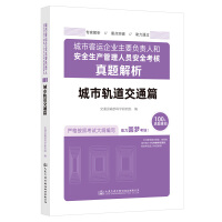 ���п��\(y��n)��I(y��)��Ҫؓ(f��)؟(z��)�˺Ͱ�ȫ���a(ch��n)�����ˆT��ȫ�������}����������܉����ͨƪ��