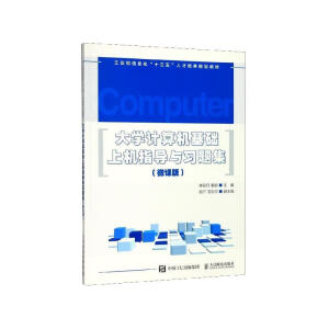 ��WӋ��C���A�ϙCָ���c���}��