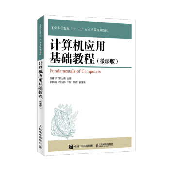 Ӌ(j��)��C(j��)��(y��ng)�û��A(ch��)�̳�