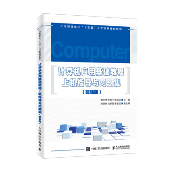 Ӌ��C��(y��ng)�û��A(ch��)�̳��ϙCָ��(d��o)�c��(x��)�}��