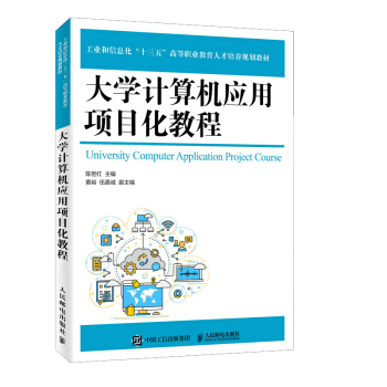 ��W(xu��)Ӌ(j��)��C(j��)��(y��ng)���(xi��ng)Ŀ���̳�