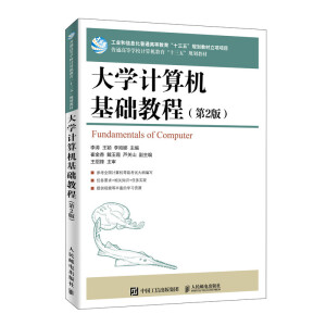 ��WӋ��C���A(ch��)�̳�