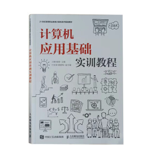 Ӌ��C���û��A��Ӗ�̳�