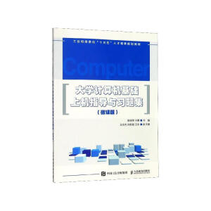 ��WӋ��C���A�ϙCָ���c���}��