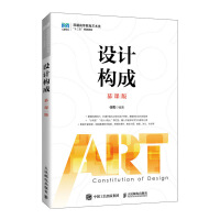 �O(sh��)Ӌ��(g��u)�ɣ�Ľ�n�棩