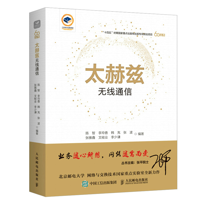 ̫��Ɲ�o��ͨ��