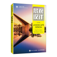 ���^�O(sh��)Ӌ(j��)