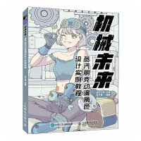 �C(j��)еδ��(l��i) ������˄�(d��ng)����ɫ�O(sh��)Ӌ(j��)��(sh��)���̳�