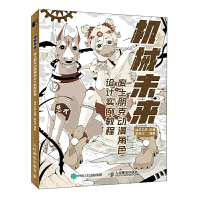 �C(j��)еδ��(l��i) �U����˄�(d��ng)����ɫ�O(sh��)Ӌ(j��)��(sh��)���̳�