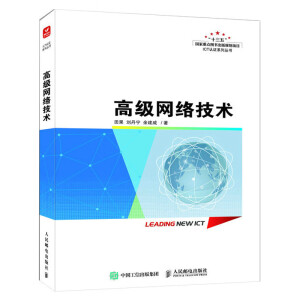 �߼��W(w��ng)�j(lu��)���g(sh��)