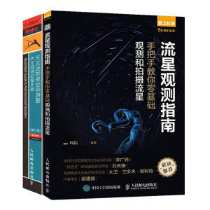 �����^�yָ��