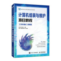 Ӌ��C�M�b�c�S�o�Ŀ�̳̣������փ�ʽ����΢�n�棩