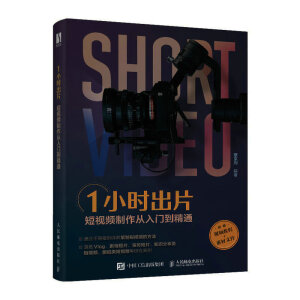 1С�r(sh��)��Ƭ������ҕ�l���������T����ͨ