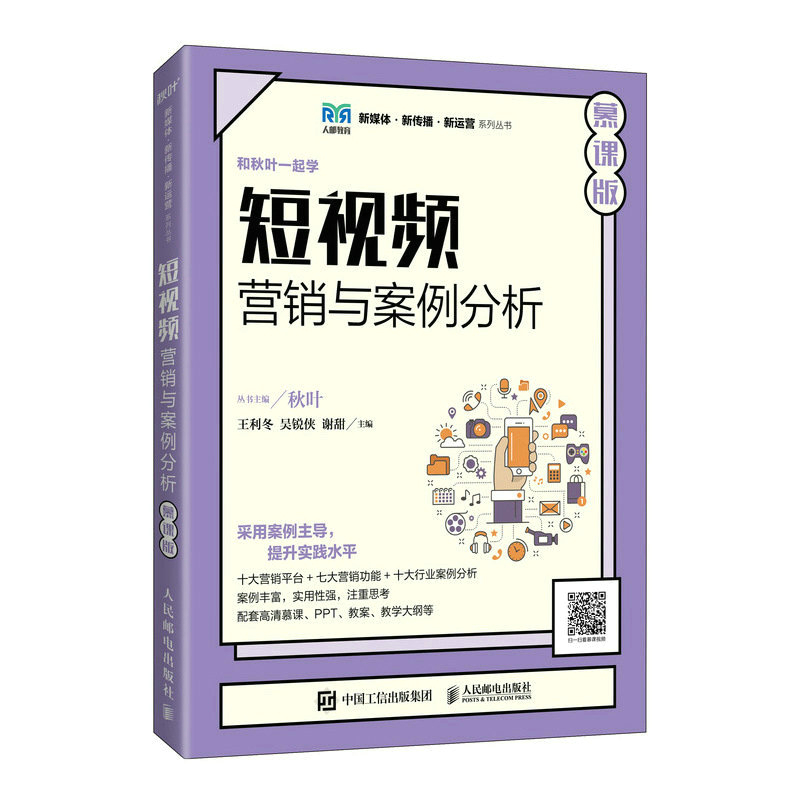 ��ҕ�l�I�N�c����������Ľ�n�棩