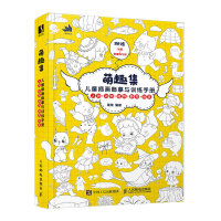 ��Ȥ�� ��ͯ�宋�Rġ�cӖ���փ�