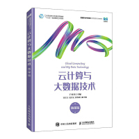 ��Ӌ(j��)���c��(sh��)��(j��)���g(sh��)��΢�n�棩