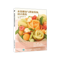 ˮ�������c�[�P(p��n)�b��O(sh��)Ӌ(j��)�̳�