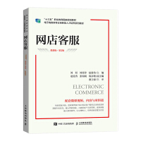 �W(w��ng)��ͷ���΢�n�� ��2�棩