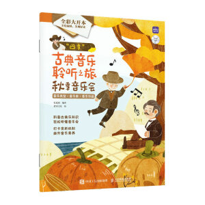 �ļ��ŵ������� ֮�� �＾������