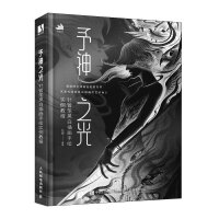 ����֮�� ᘹܹP�ڰײ宋���L�����̳�