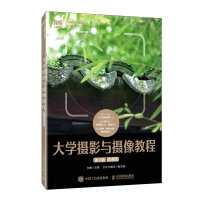 ��W(xu��)�zӰ�c�z��̳̣���2�棩��΢�n�棩