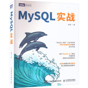 MySQL����(zh��n)