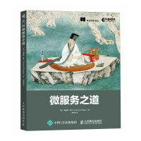 ΢����֮��