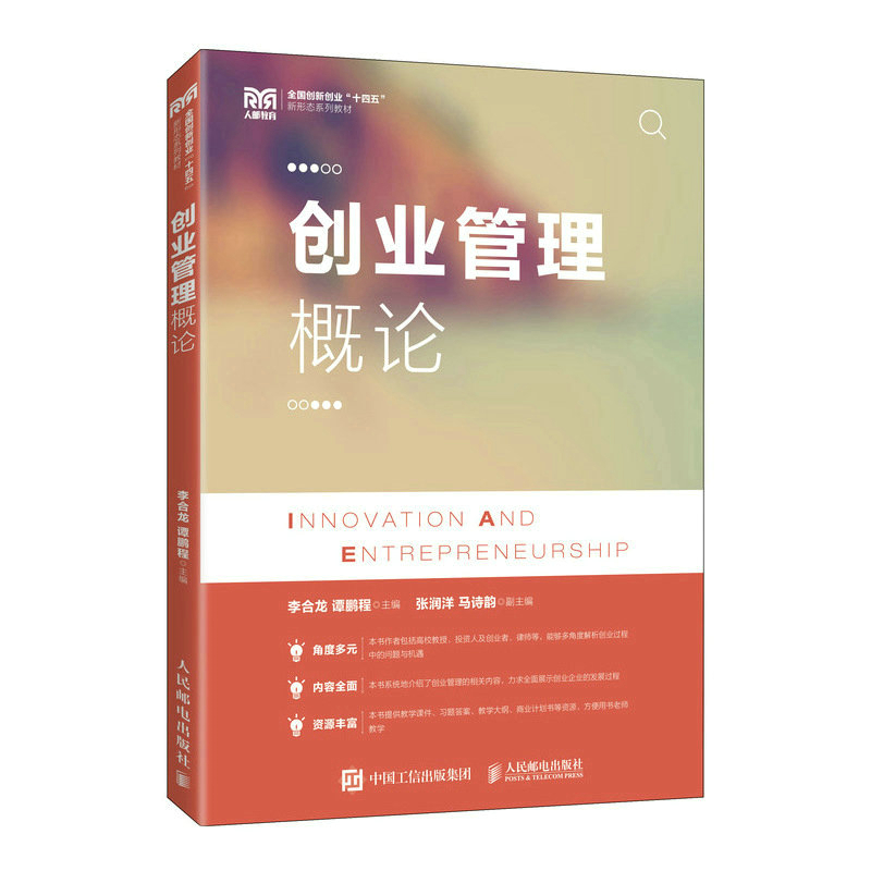 ��(chu��ng)�I(y��)������Փ