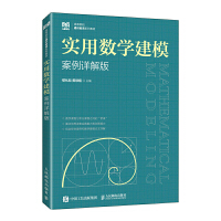 ���Ô�(sh��)�W(xu��)��ģ������Ԕ��棩