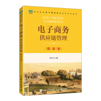 ����̄չ���朹�����΢�n�棩