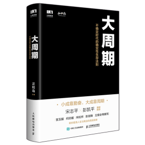 ������ �����_���r(sh��)���Ĵ_�������淨�t