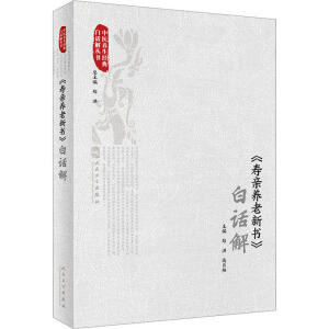 �����H�B(y��ng)����(sh��)����Ԓ��