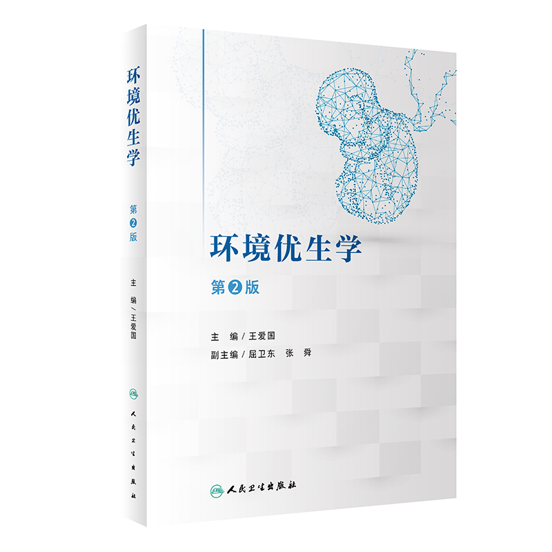 �h(hu��n)����(y��u)���W(xu��)����2�棩