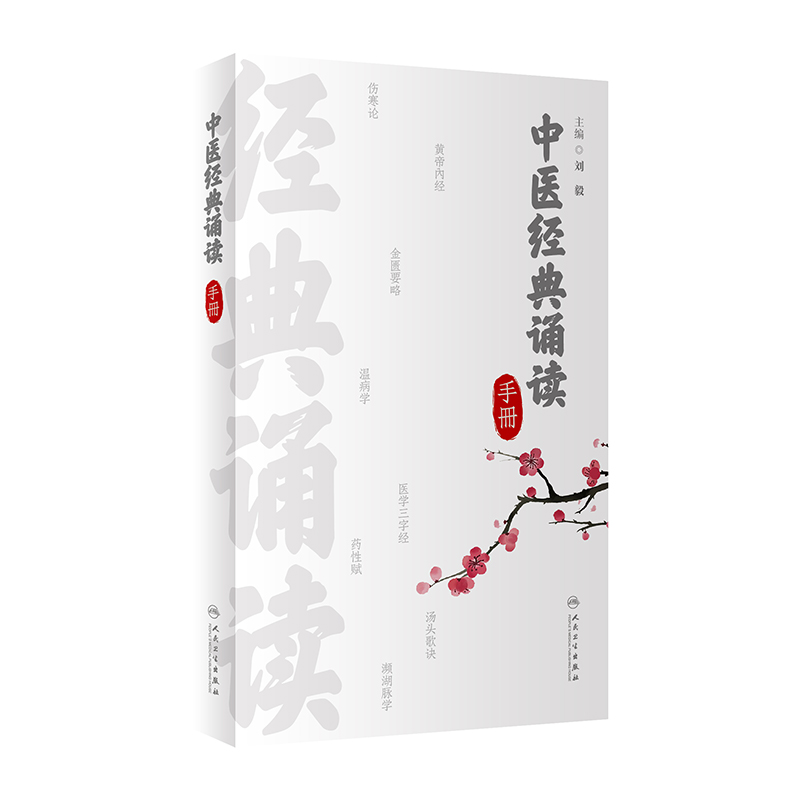 ���t(y��)��(j��ng)���b�x�փ�(c��)