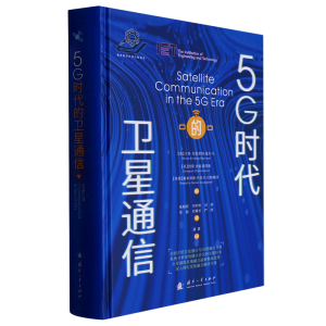 5G�r(sh��)�����l(w��i)��ͨ��