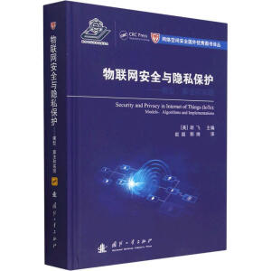 ��(li��n)�W(w��ng)��ȫ�c�[˽���o(h��)