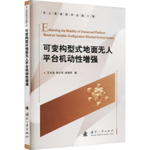 ��׃��(g��u)��ʽ����o��ƽ�_�C��������